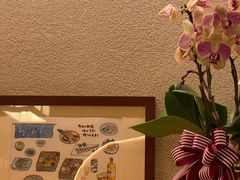 -和樂日本料理