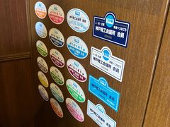 -神户牛排餐厅MOURIYA(总店)