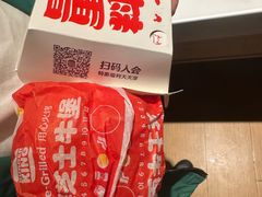 -汉堡王(EAC欧美中心店)