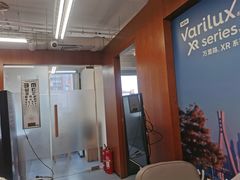 -无奔眼镜·蔡司·依视路授权店(朝阳大悦城店)