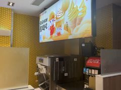 -麦当劳(西安雁塔路店)