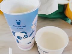 -茶百道(花果园购物中心店)