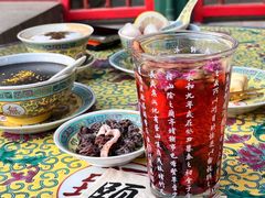 -宫事颐庭·老佛爷贵寿下午茶(颐和园店)