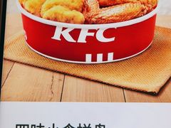 -肯德基(机场三店)