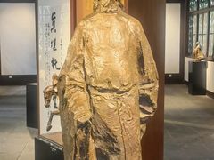 -成都杜甫草堂博物馆