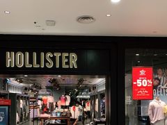 -Hollister(希慎广场店)