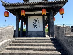 -孙子文化园