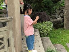 -浙江西子宾馆·瑶园咖啡厅