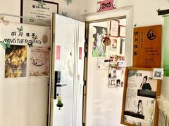-明月雅筝古筝培训