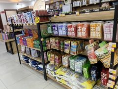 -翊宠yipet猫狗购宠庄园犬舍•猫舍