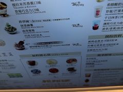 -DQ·蛋糕·冰淇淋(浦江欢乐颂店)