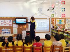 -北京市朝阳区阳光起点幼儿园(东坝园)