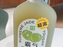 -奈雪的茶(振华商厦店)