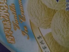 -大润发(东关世茂店)