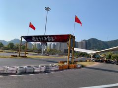 -千岛湖燃擎卡丁车赛车主题乐园(秀湖路店)