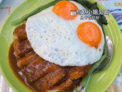-澳门陈光记烧味饭店(万象城店)