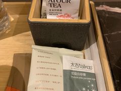 -上海外滩老码头亚朵酒店