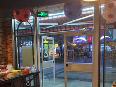 -云晓光头烧烤吧(川沙绿地店)