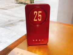 -桃园眷村(万象天地店)