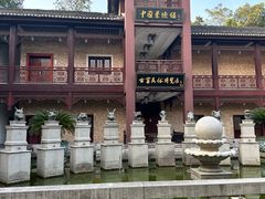 -景德镇古窑民俗博览区