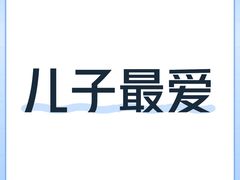 -虎丸烧肉(世纪汇店)