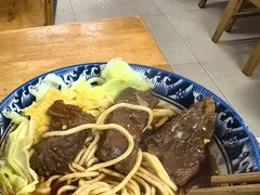 -十八梯眼镜面(五红路店)