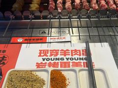 -嫩羊羊·延边烤串·朝鲜族美食(张家港美食街店)