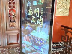 -咖啡苑自助餐厅·中国大饭店
