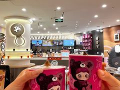 -Pull-Tab拉环咖啡(杭州市上城区来福士中心店)