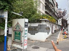 -多哥水傣味餐厅(司马巷店)