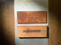 -格兰酒吧Glen Bar