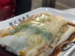 -银记肠粉(文昌北路店)