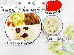 -伊顿幼儿园(济南大地锐城校区)