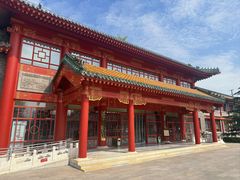 -寿山福海养老服务中心(石景山院)