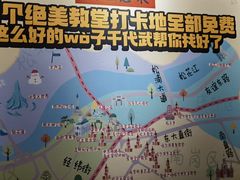 -千代武日本料理(爱建店)