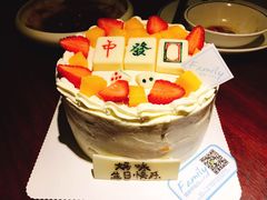 -Family cake壹家烘焙