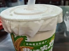 -牛一嘴·兰州牛肉面·大盘鸡(财富中心店)