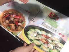 -暖见鱼·自家农场生态鱼