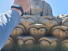 -龙口南山旅游景区