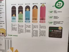 -金色雨林注意力记忆力感统情商思维(立丰国际店)