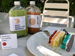 -ADO KAFE(大学城店)