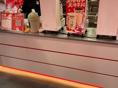 -蜜雪冰城(仿古街店)