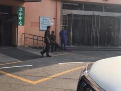 -北京市垂杨柳医院