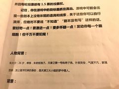 -好玩工厂密室·鹅鸭杀·桌游拼豆电玩