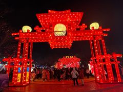 -北京石景山游乐园