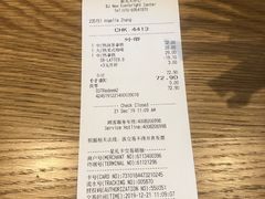 -星巴克(北京通州新光大中心店)
