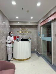 -玛丽亚妇产医院产后修复·医美产康中心