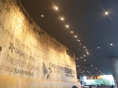 -星巴克臻选(湖滨道店)