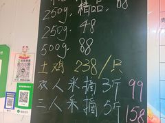 -老袁家蜜桃农场·阳山水蜜桃