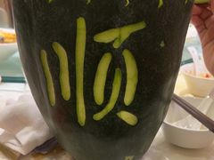 -金时代顺风大酒店(瑞虹路店)